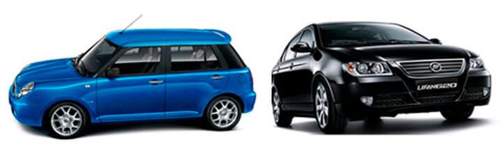 Consórcio Lifan e Effa 2