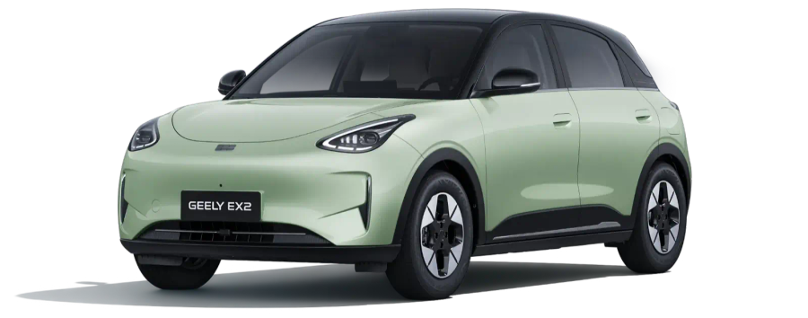 Gelee Ex2 Diferença entre Geely EX2 Pro e EX2 Max